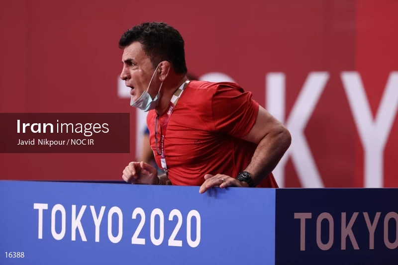 2020 Tokyo Summer Olympics