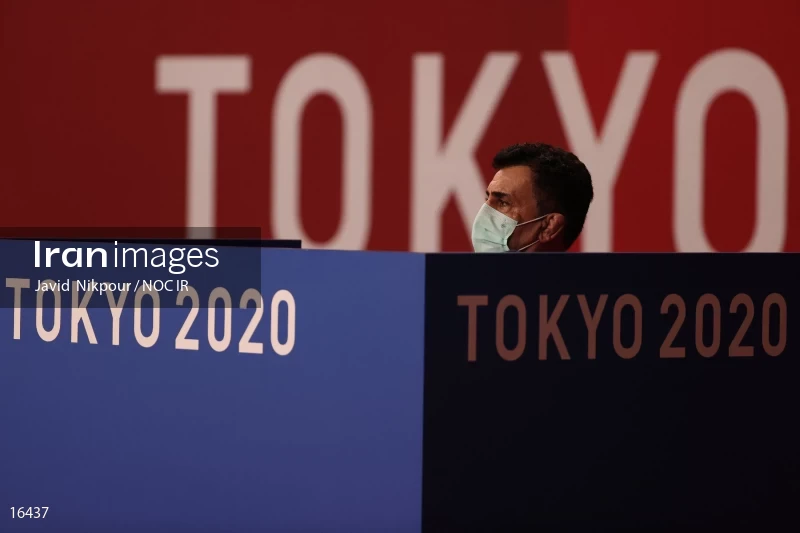 2020 Tokyo Summer Olympics