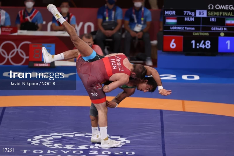 2020 Tokyo Summer Olympics