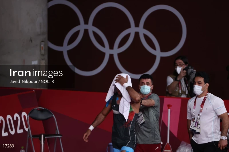 2020 Tokyo Summer Olympics