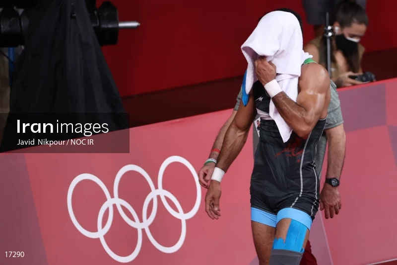 2020 Tokyo Summer Olympics