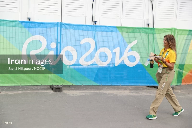 Volunteer of 2016 Summer Olympic Games