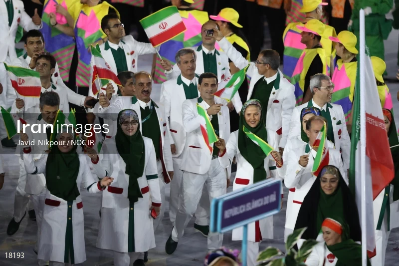 Opening ceremony of the Rio 2016 Olympic Games