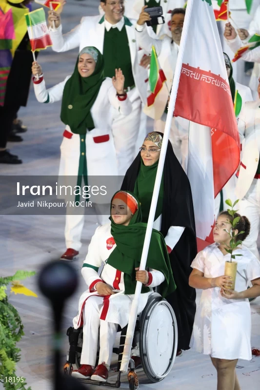 Opening ceremony of the Rio 2016 Olympic Games