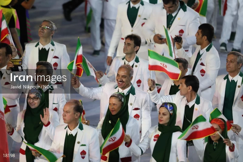 Opening ceremony of the Rio 2016 Olympic Games