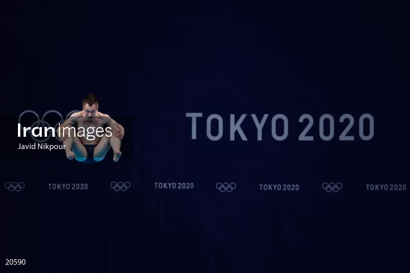 Tokyo Olympic Diving Competition