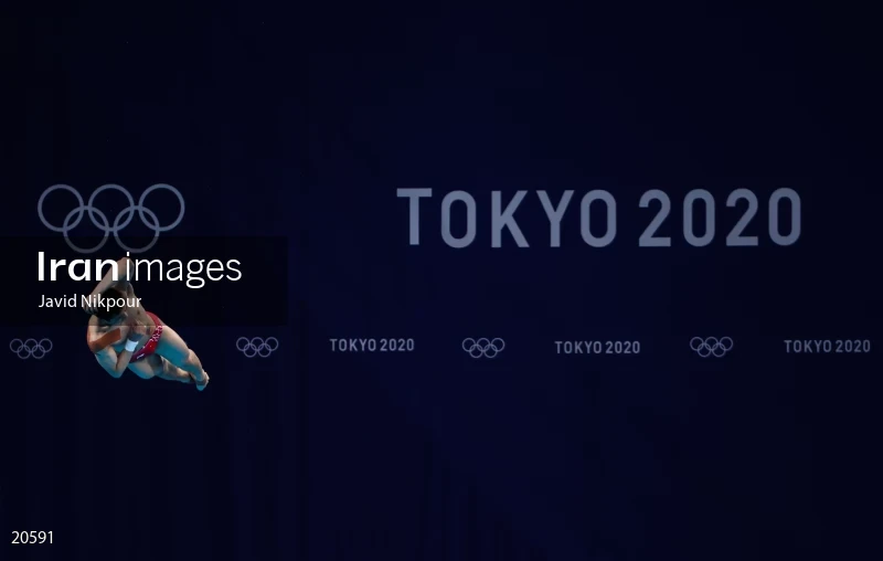 Tokyo Olympic Diving Competition