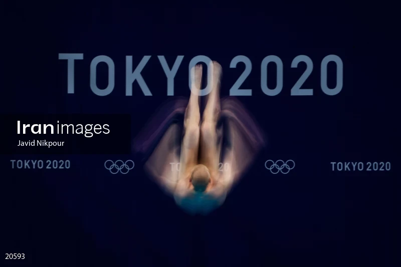 Tokyo Olympic Diving Competition