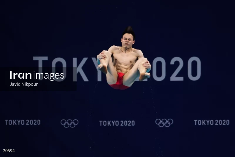 Tokyo Olympic Diving Competition