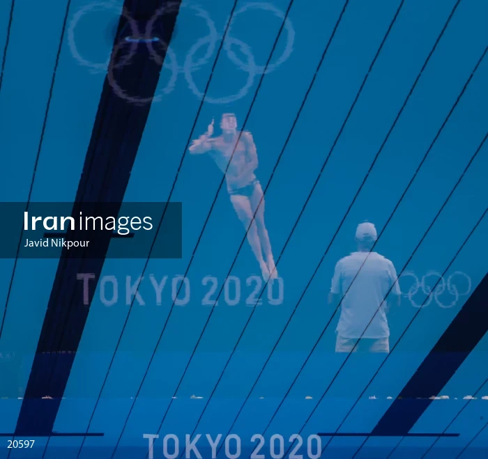 Tokyo Olympic Diving Competition