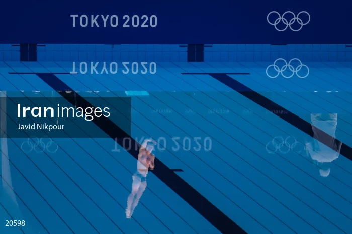 Tokyo Olympic Diving Competition