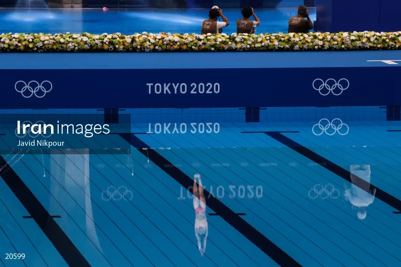 Tokyo Olympic Diving Competition