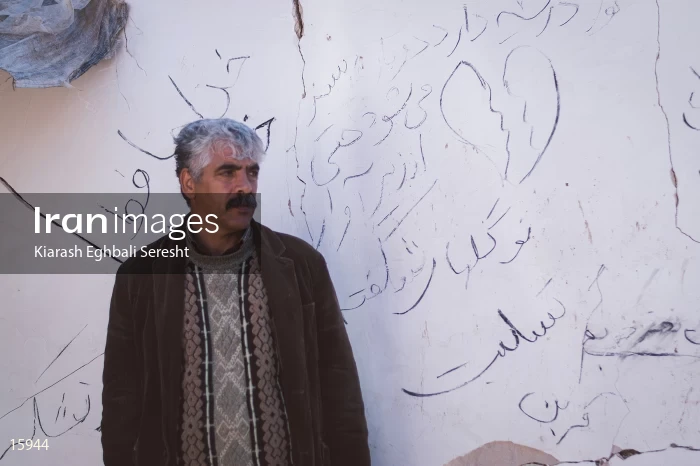 Earthquake in Kermanshah