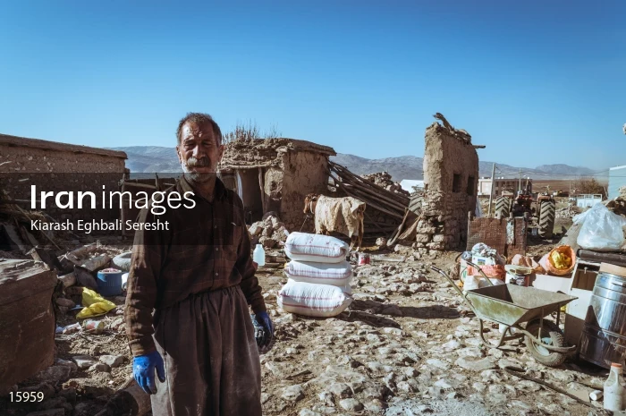 Earthquake In Kermanshah