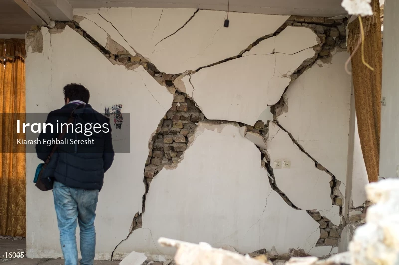 Earthquake in Kermanshah