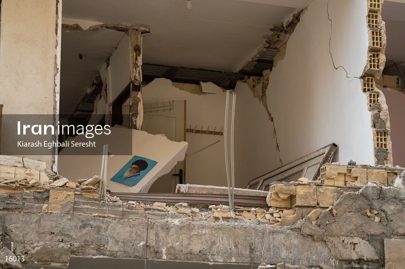 Earthquake in Kermanshah
