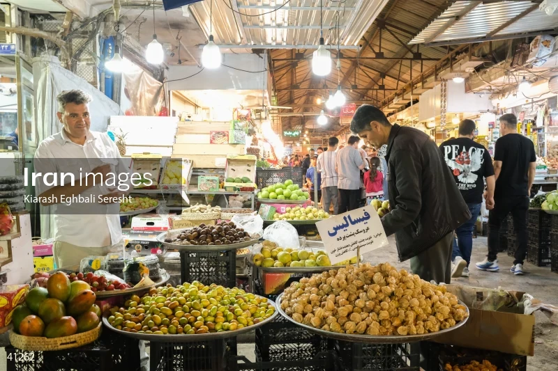 Bushehr's Market
