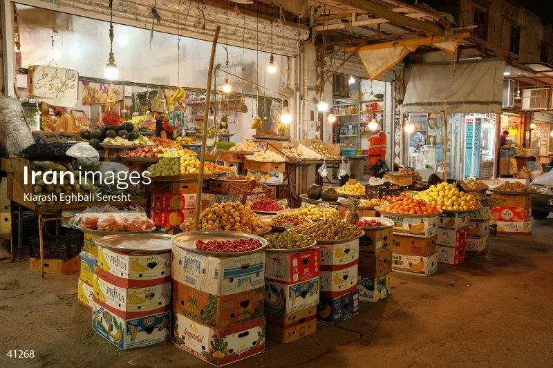 Bushehr's Market