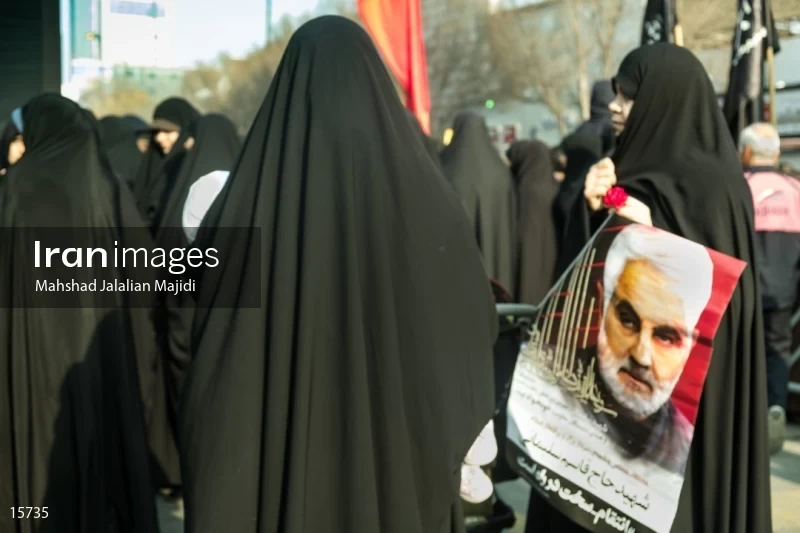 General Qasem Soleimani Funeral in Mashhad