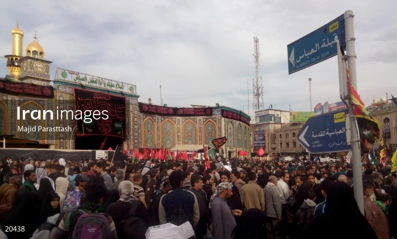 Arba'een Pilgrimage