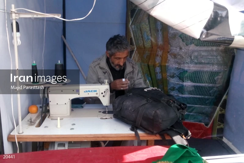 Arba'een Pilgrimage
