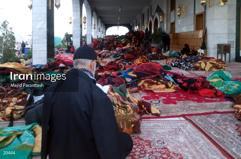 Arba'een Pilgrimage