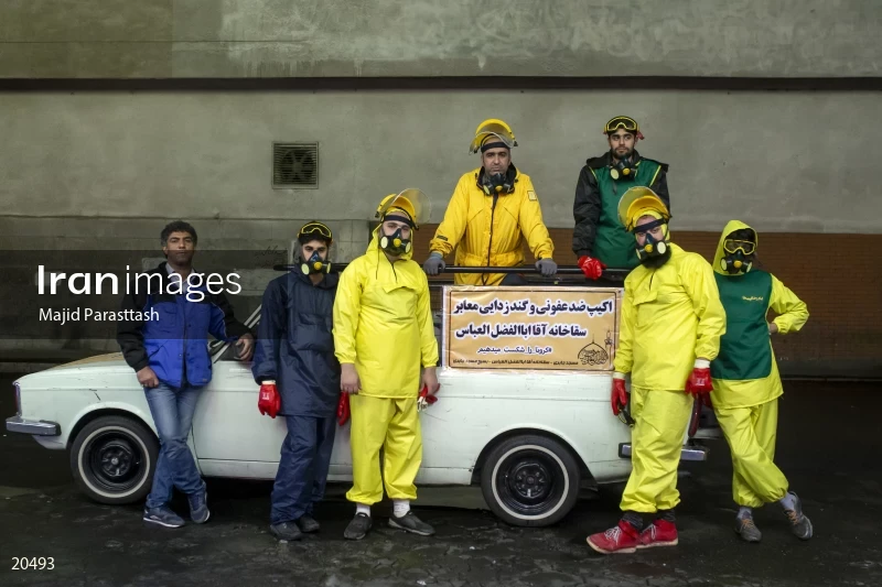 Coronavirus outbreak in Iran