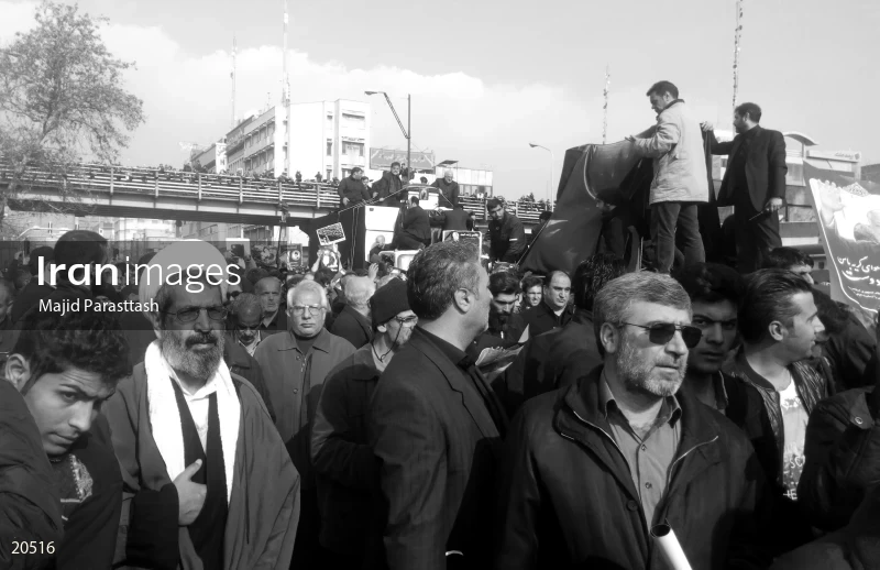 Funeral of Ayatullah Hashemi Rafsanjani