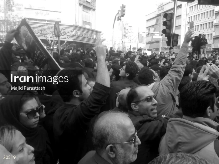 Funeral of Ayatullah Hashemi Rafsanjani