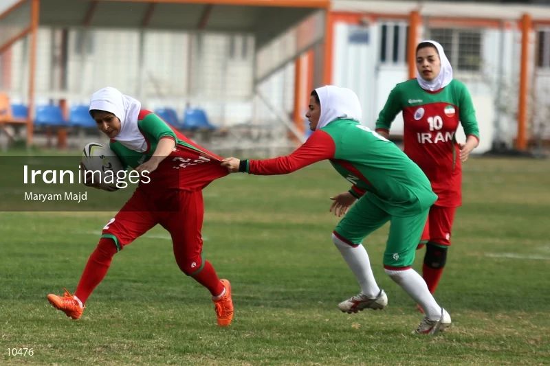 Iran and Germany Friendly Rugby Match in Tehran
