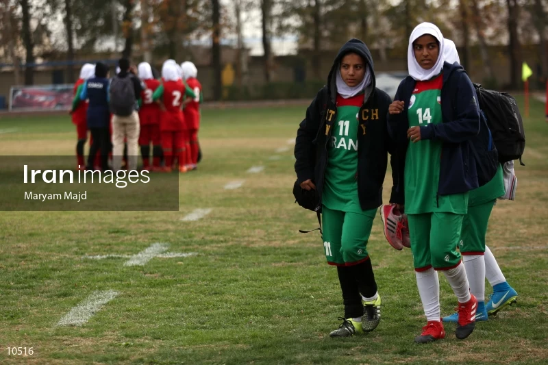 Iran and Germany Friendly Rugby Match in Tehran