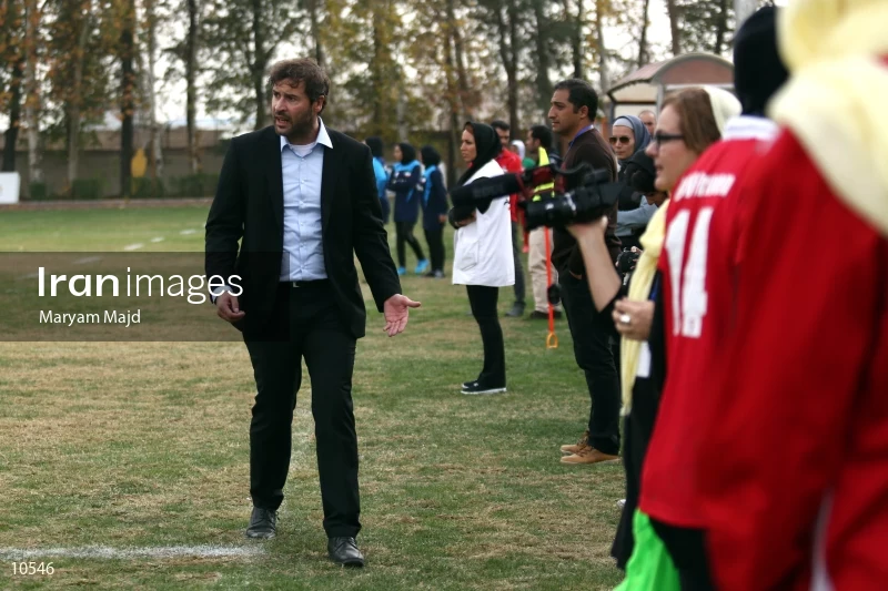 Iran and Germany Friendly Rugby Match in Tehran