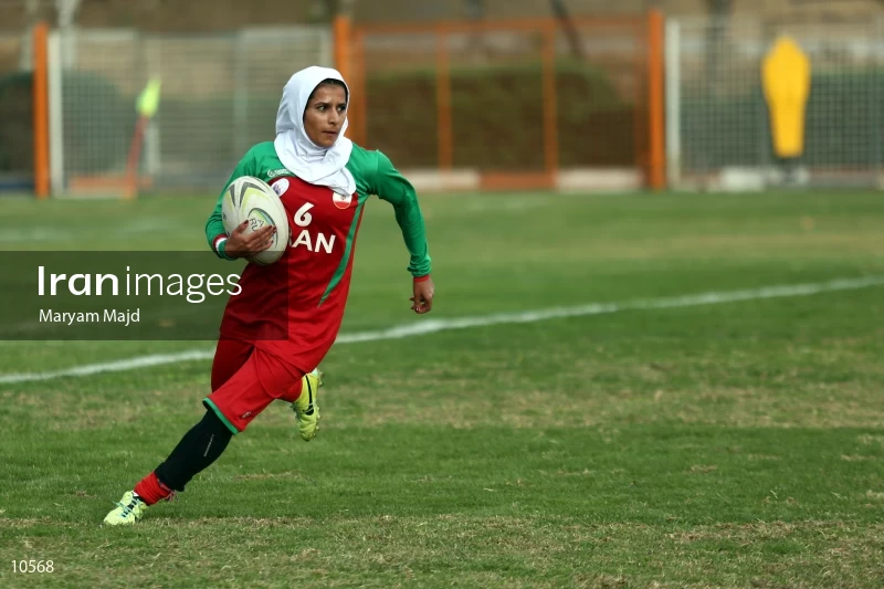 Iran and Germany Friendly Rugby Match in Tehran