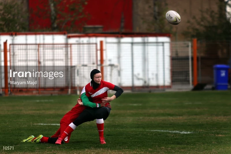 Iran and Germany Friendly Rugby Match in Tehran