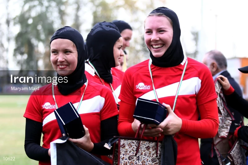 Iran and Germany Friendly Rugby Match in Tehran