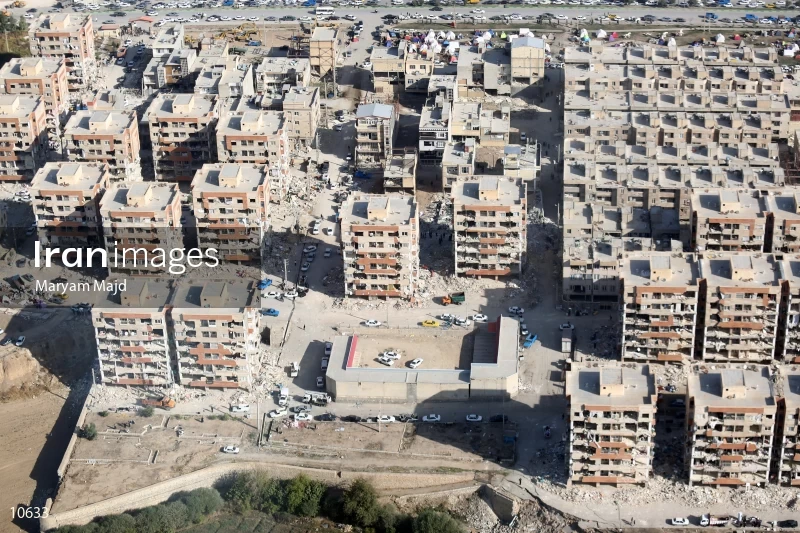 Kermanshah earthquake