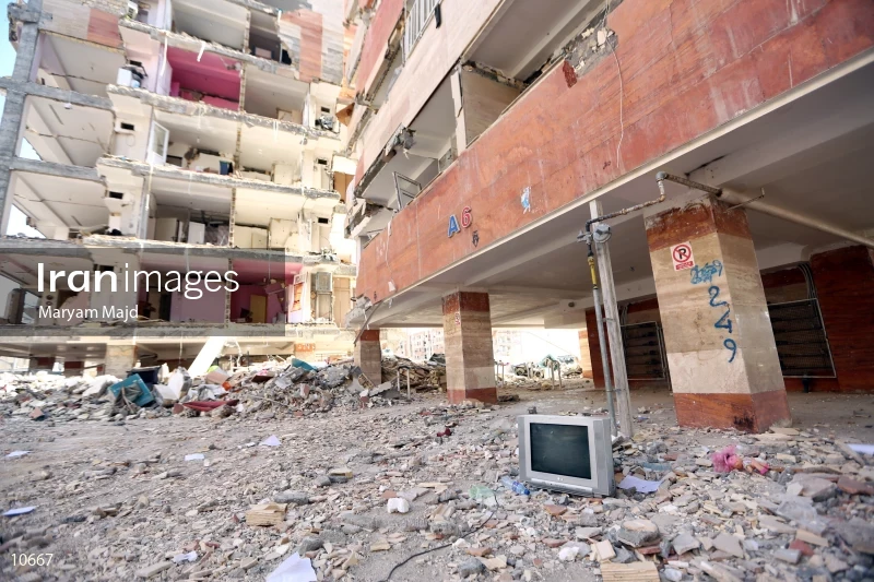 Kermanshah earthquake