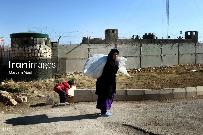 Kermanshah Earthquake