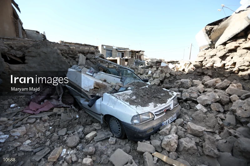 Kermanshah Earthquake