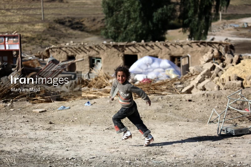 Earthquake in Kermanshah