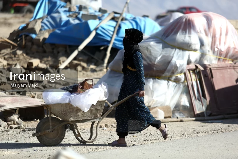 Kermanshah Earthquake