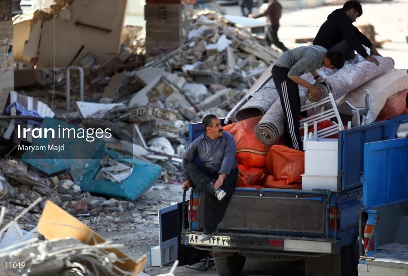 Kermanshah earthquake