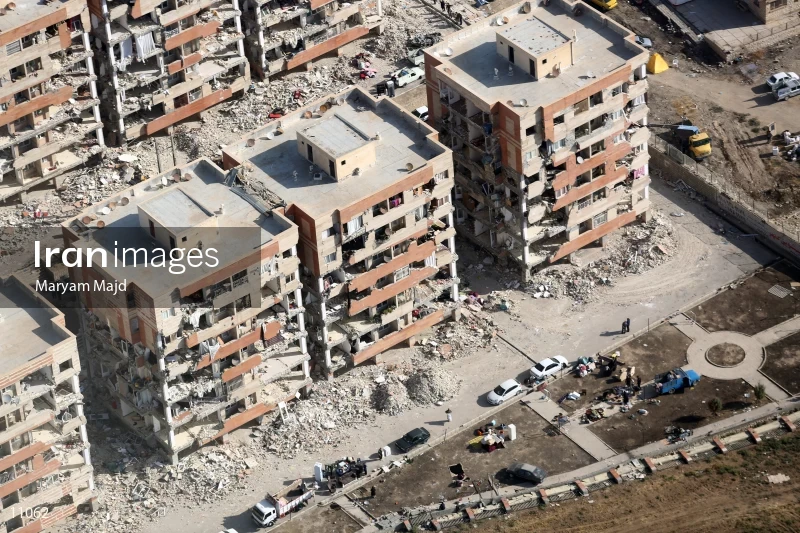 Kermanshah earthquake