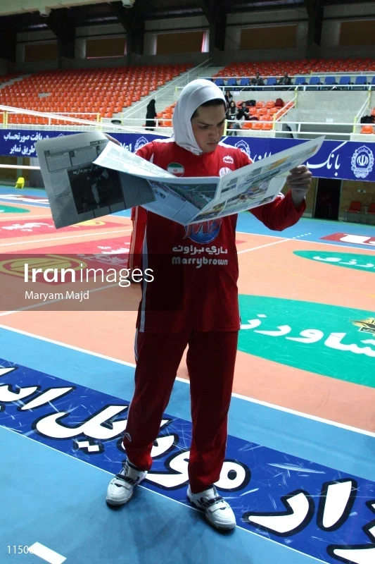 Maedeh Borhani