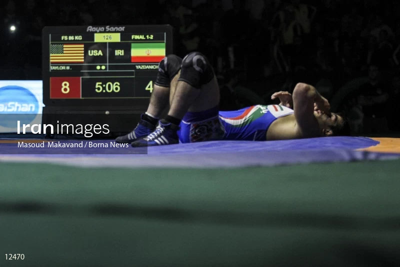 2017 Kermanshah Freestyle Wrestling World Cup