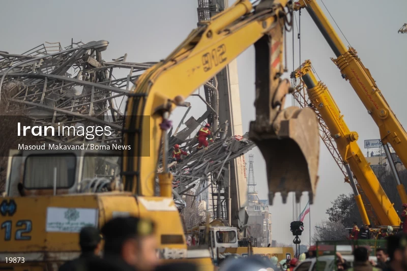 Tehran's Iconic Plasco Building Collapses After Fire