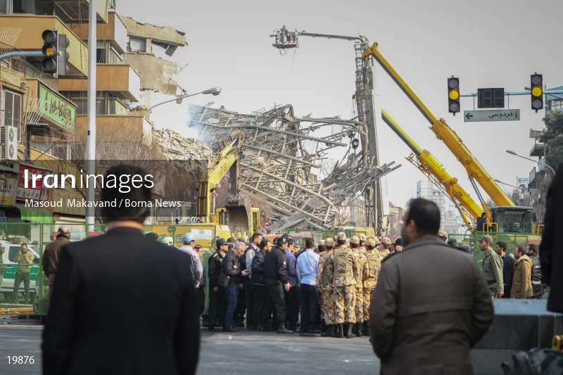 Tehran's Iconic Plasco Building Collapses After Fire
