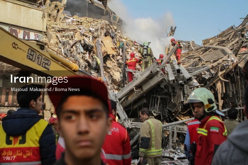Tehran's Iconic Plasco Building Collapses After Fire