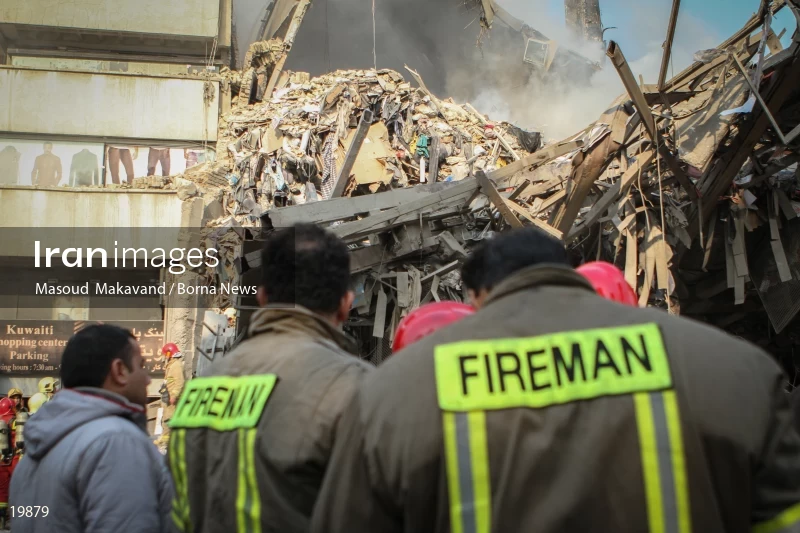 Tehran's Iconic Plasco Building Collapses After Fire