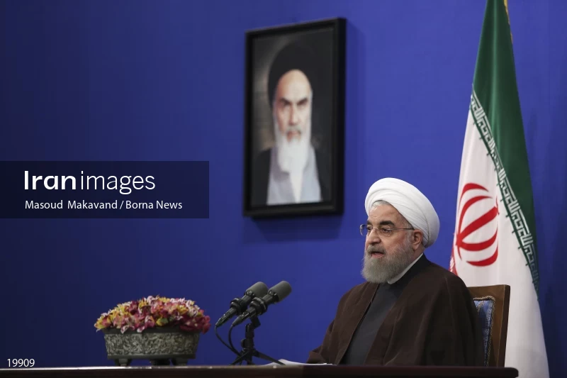 Iranian Presidential Election 2017